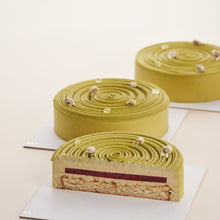 Pistacijų tortas ALI Šokoladinė